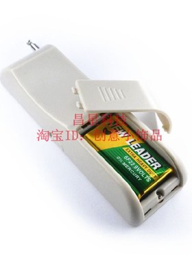 极速220V12路30nA12V大功率无线遥控开关4000米加水机水泵灯具控