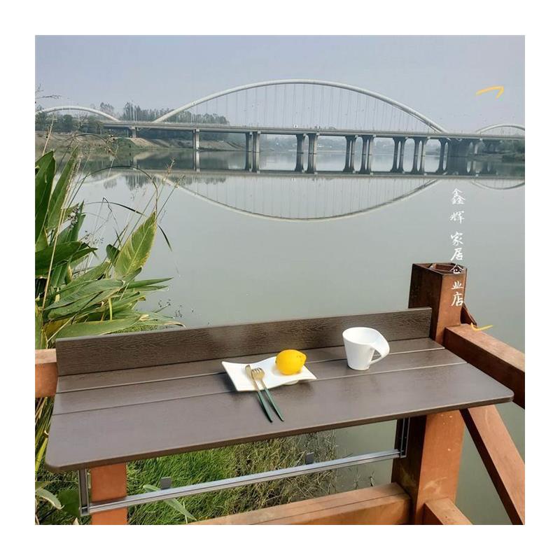 极速盛世雨轩小户型r 悬挂茶桌 台栏杆挂桌吧台 休闲