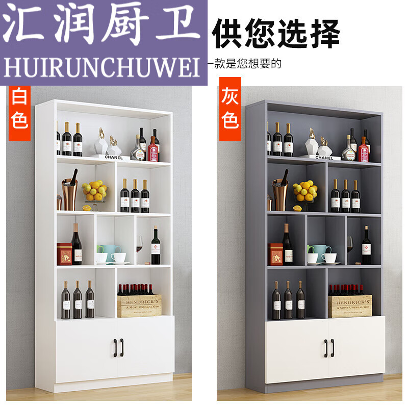 极速柜置物架家用多功o能简约饭厅展示柜客厅玄关柜靠墙隔断柜子