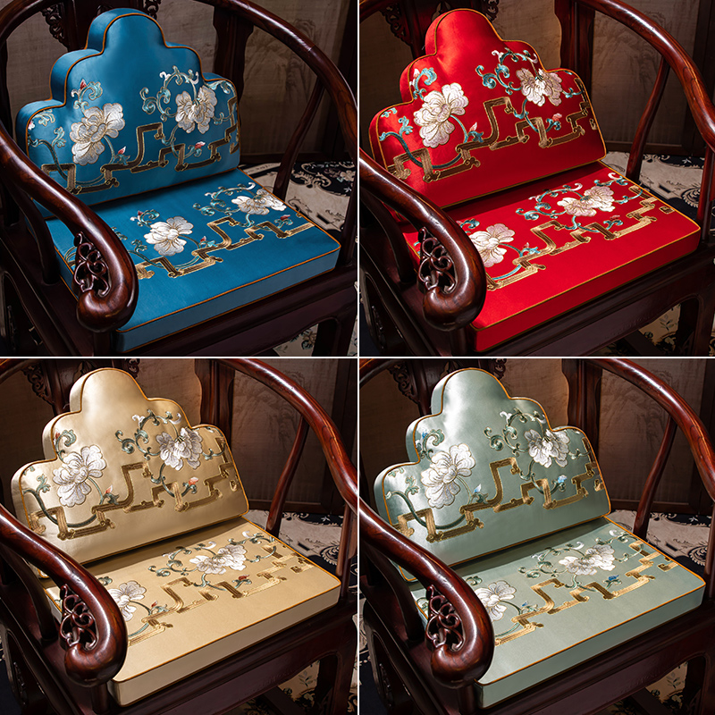 极速新中式坐垫办公o室红木椅垫天然乳胶内芯中式圈椅座垫茶室茶