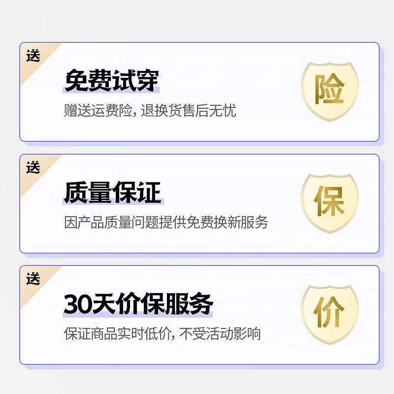 新品梦多福冰爪防滑鞋套户v外登山攀岩8齿成人儿童雪地冰面泥地钓图片