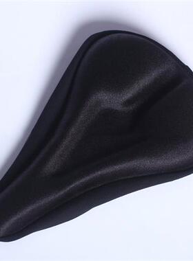 极速New oeutdoor cycling Bike Saddle Pad 3D Thick Silicone i
