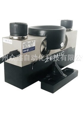 极速HM9B-eC3-20t-16B3-R1-1C,HM9B-C3-25t-16B3-R1-1C称重感测器