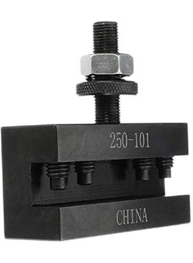 极速2PCS Quick Change Turning and Facing HolPder 250-101 for