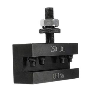 Turning and 101 Quick for 250 Change HolPder 极速2PCS Facing