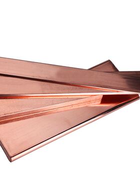 极速新品厂促紫铜排扁a条T3镀锡母C线排TMY 纯红铜条方块板汇流排