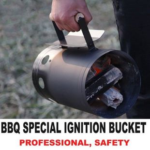 极速BBQ Barbecue Chimnesy Starter Charcoal Grill Steel  Quic
