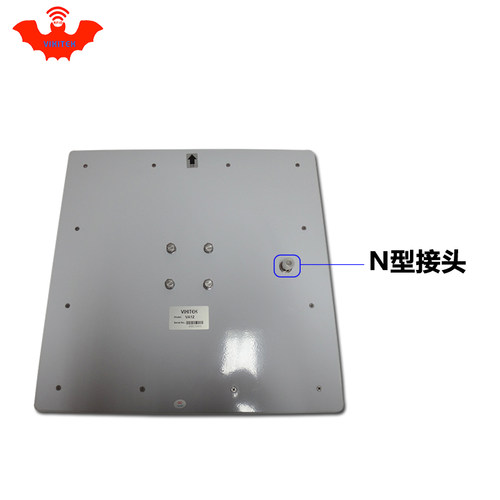 新品圆极化超高频ABS外壳t天线915mhz天线工业自动化读写卡器射频