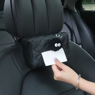 极速车载c纸巾盒挂式创意可爱小煤球车内用抽纸盒装饰品汽车扶手