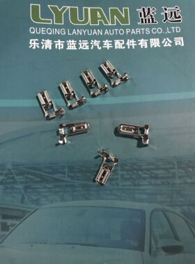 极速DJ6211-J4.8B 4.8弯x头带锁 端子 汽车接插件 插片 187插簧 2