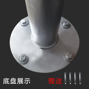 极速限速牌进入厂区减速慢行车辆限速5kIm外来车辆禁止入内厂区限