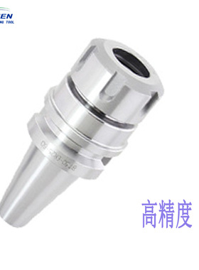 极速高精度动平衡数控CNC高速雕刻机弹性筒夹刀柄殴打BQT30-ER32-