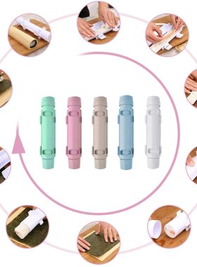 极速Japanese Roller Rice Mold Sushi Maker NSushi Bazooka Veg