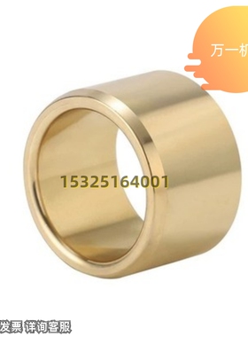 极速D12/D16/D20无油衬套OFG01/02-d5/d6/dH8-L8/L10/12/15/20/25