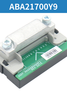 极速电梯钢带检测头感应器ABA21700Y2 ABAL21700Y9适用奥的斯电梯