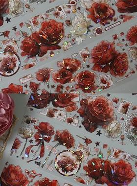 极速分装  朝夕  底片印象 静谧玫瑰 冷月M 奶茶玫瑰  花花咕