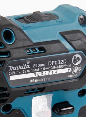 极速DF032无刷起子o机12V小巧大扭力电动螺丝起子锂电钻充电式电