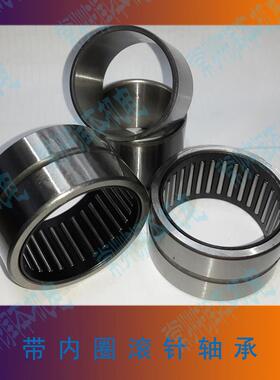 极速NA4903滚针轴承45p24903/4544903/尺寸17*30*13实体套圈单列