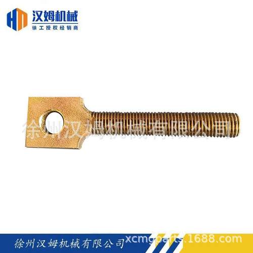 徐工水平定向钻/旋挖钻机 420709208 XR168E.08.2-2 拉杆