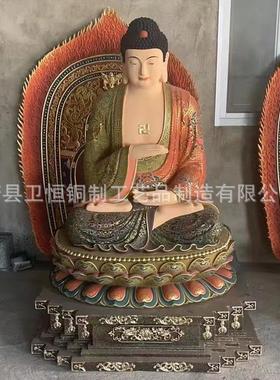 大型铸铜五方佛佛像贴金彩绘玻璃钢五方如来背光三宝佛寺庙摆件