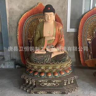 大型铸铜五方佛佛像贴金彩绘玻璃钢五方如来背光三宝佛寺庙摆件