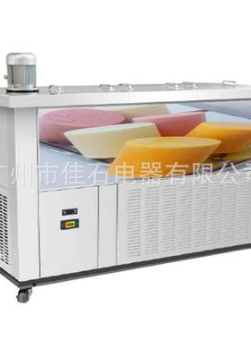 新款 21桶绵绵冰柱机 商用 冰砖机 Icicle machine 圆柱制冰机