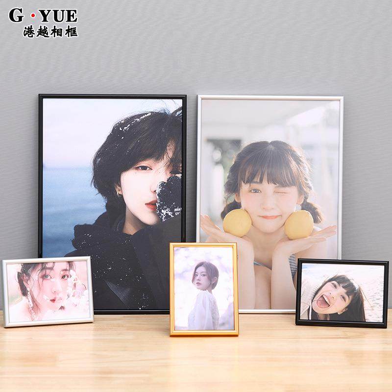 xyt铝合金照片相框挂墙冲洗打印加带做成摆台任意尺寸画框架diy
