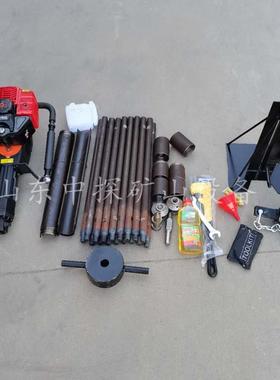 小型单人汽油取土钻机 原状土完整取芯设备 冲击式土壤取样机器