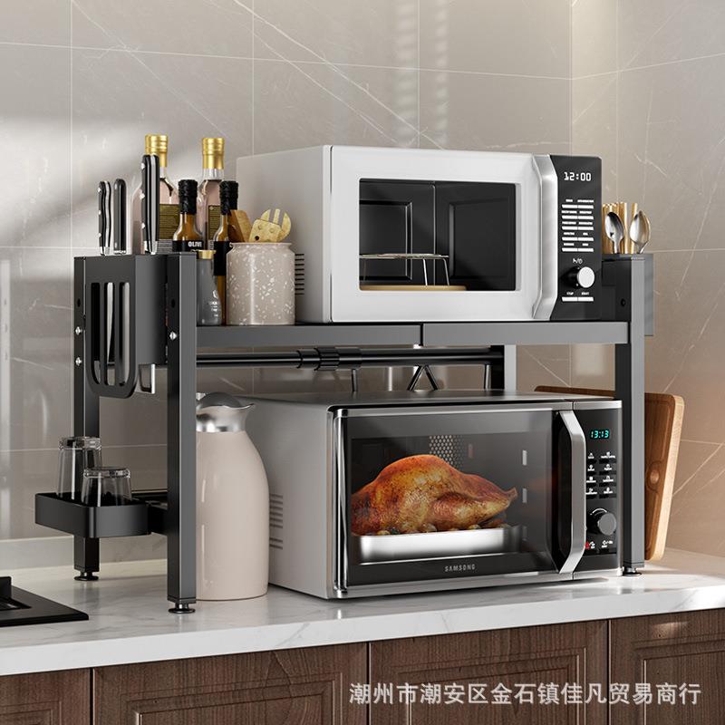 可伸缩厨房微波炉架置物架多功能烤箱架子电饭煲台面双层收纳架