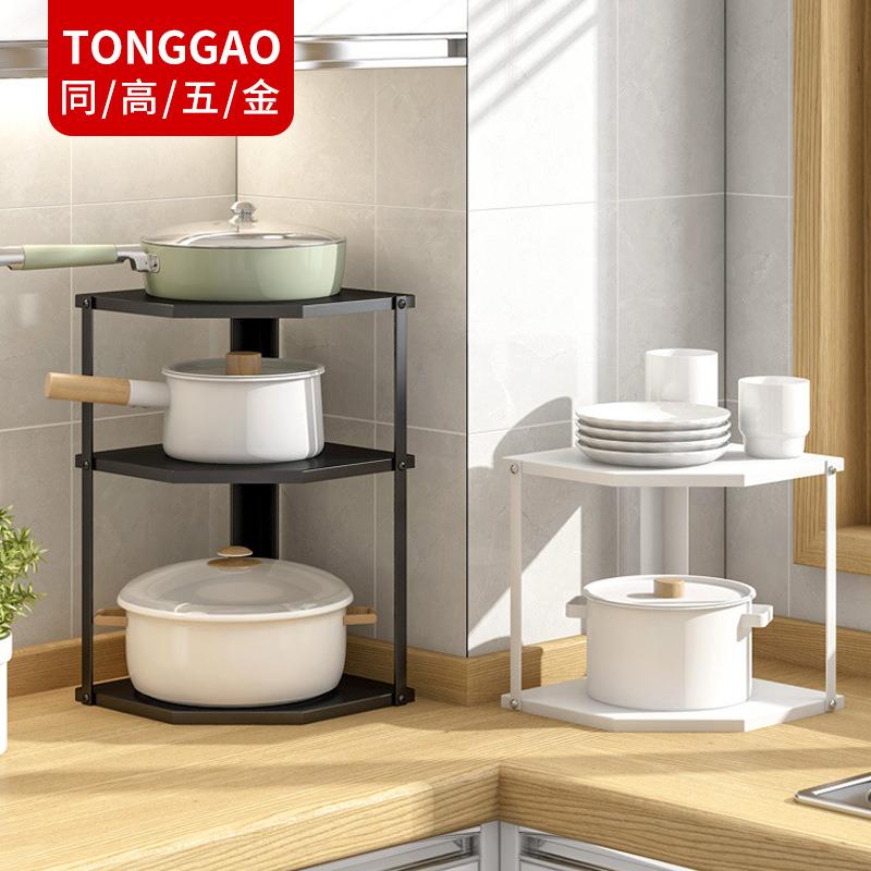 半圆置物架厨房多层调料架家用下水槽柜子锅具收纳架台面式角钢架