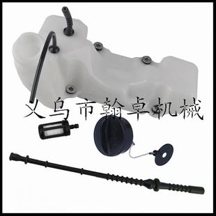 350油壶总成油箱盖油割草机配件HZPJ 250 FS120 200