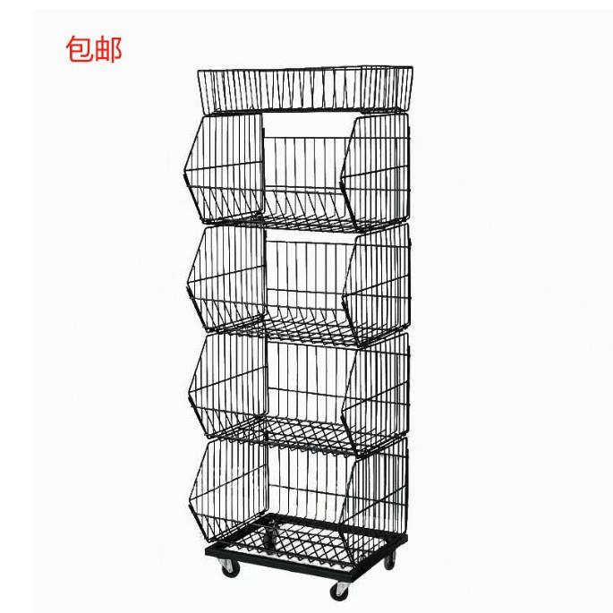 HJX 商场移动式金属 四层斜口篮 面包店货架置物架 超市零食货架