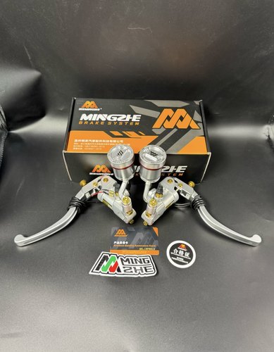 正品明浙手感细腻超好大推力