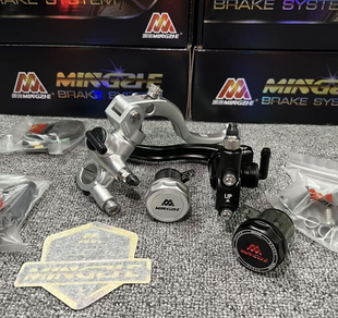 正品 直推上泵 明浙直推刹车上泵M4一代锻造直推小牛电动车电摩改装