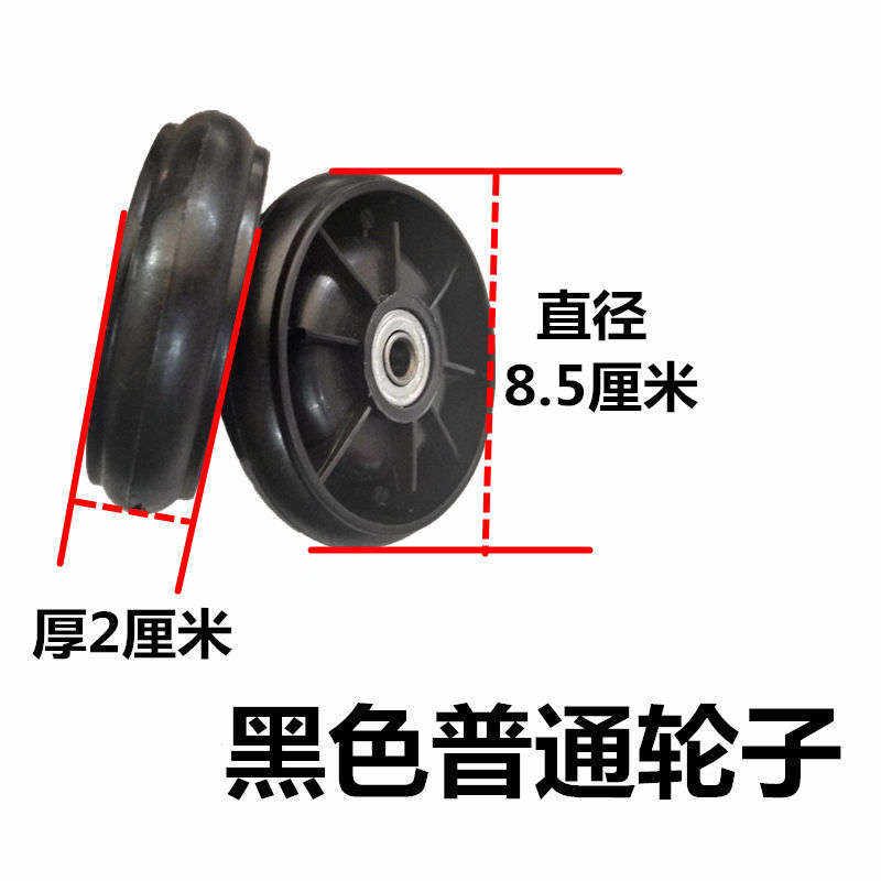 现货速发扭扭车轮子溜溜车摇摆车童车配件晃晃车静音闪光前后轮轴
