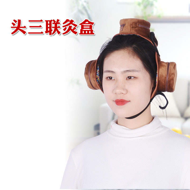 现货速发耳部全铜纯铜艾灸盒温灸罐 耳鸣偏耳罩艾灸器具 头部随身