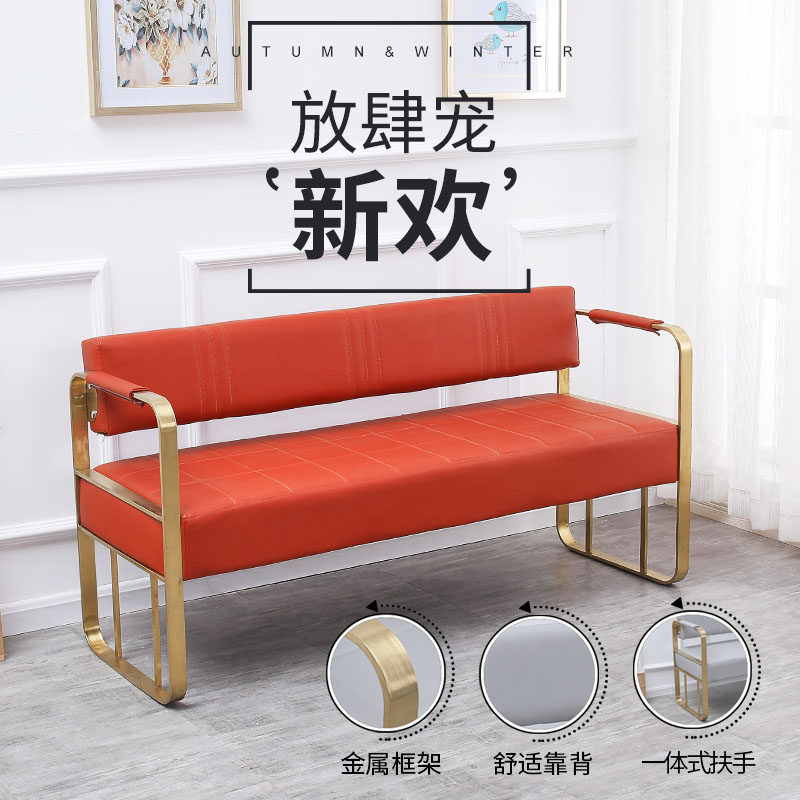 现货速发理髲店沙发等候椅时尚发廊美发休息沙发美发店候客区椅子