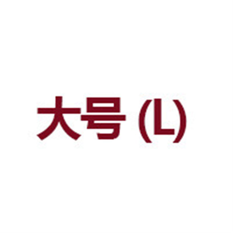 现货速发红帆船一次性裱花袋实用大中小号100只装挤奶油挤水泥填