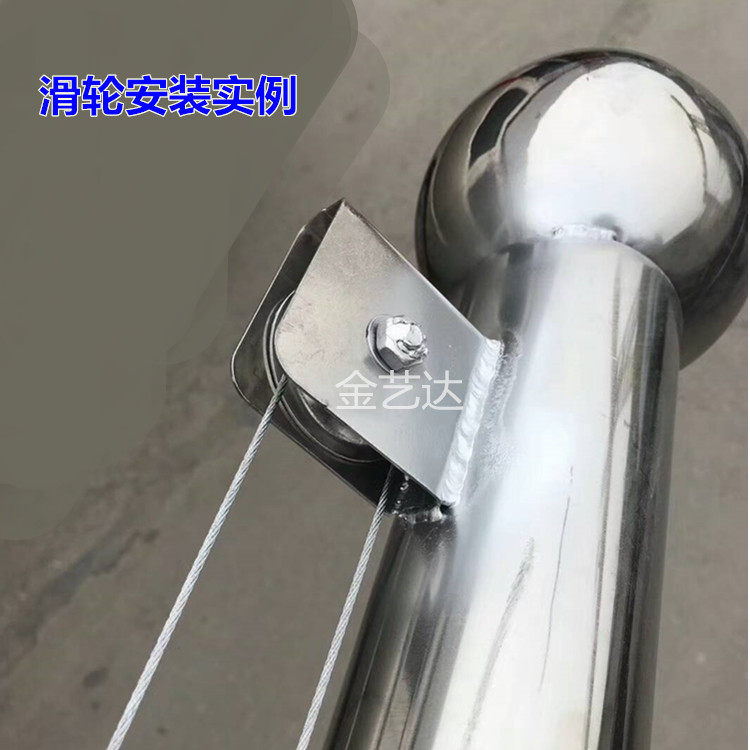 现货速发04不锈钢升降配件轴承旗杆滑轮旗帜手摇钢丝拉绳升旗吊轮