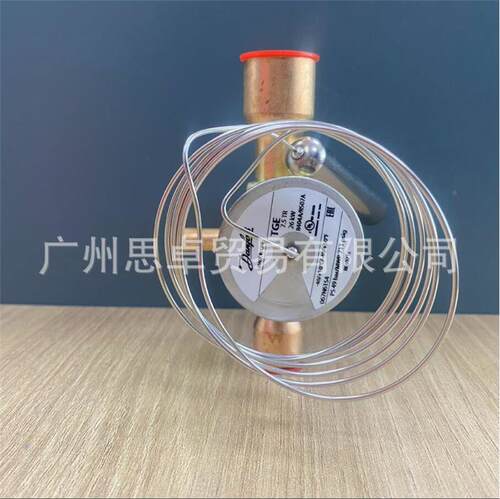 现货速发TGE2.J5 TGES4TES7.5 TGE 2 .TR 4TR 7.TR R404A/R5507A