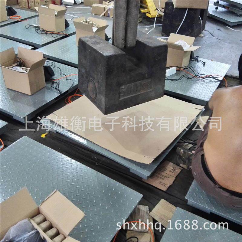 现货DCS-2T碳钢材电子平台地磅秤 称重1I-3吨小型电子磅秤 2T小地