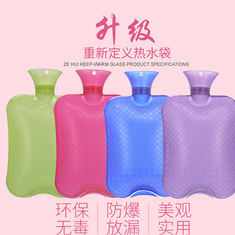 现货速发暖脚床上睡觉用大暖水袋注水捂脚用被窝加大号大容量宿舍