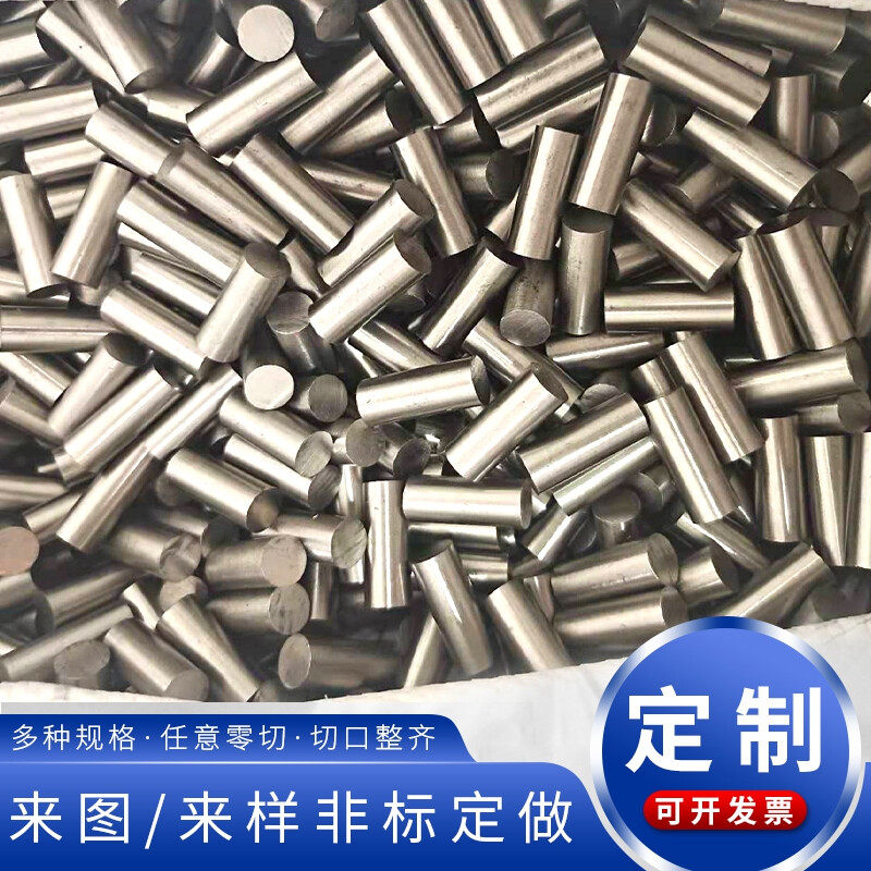 现货速发不锈钢棒04实心光圆6L不锈钢圆棒钢筋条直条圆条圆钢光轴
