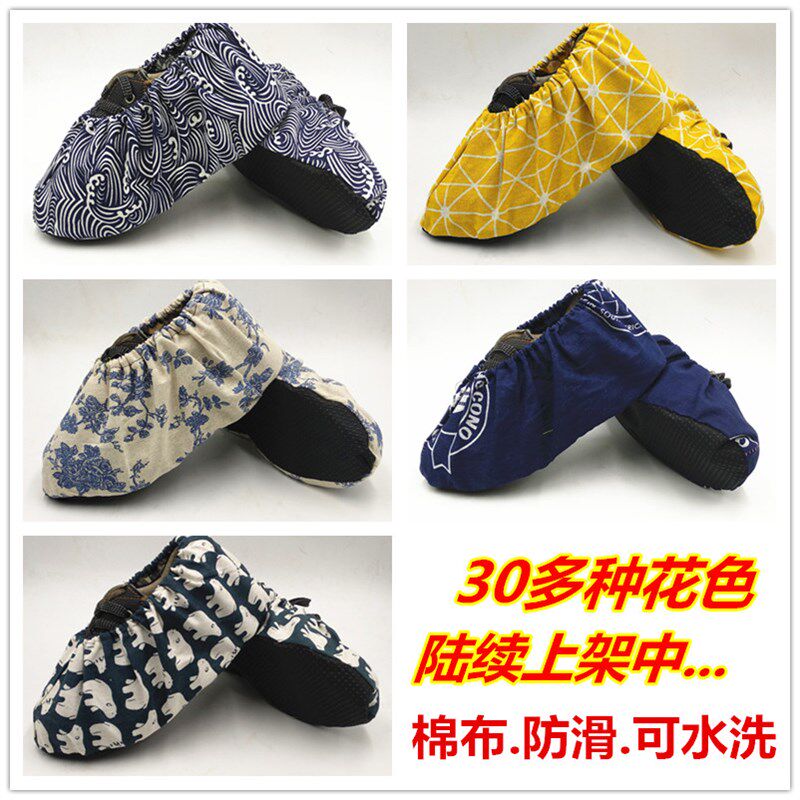 现货速发棉布鞋套家用可反复洗室内耐磨加厚防滑底机房春夏透气学