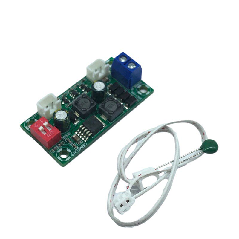 现货速发电子式温控器温控风扇模块12V24V调速器温度控制板直流控
