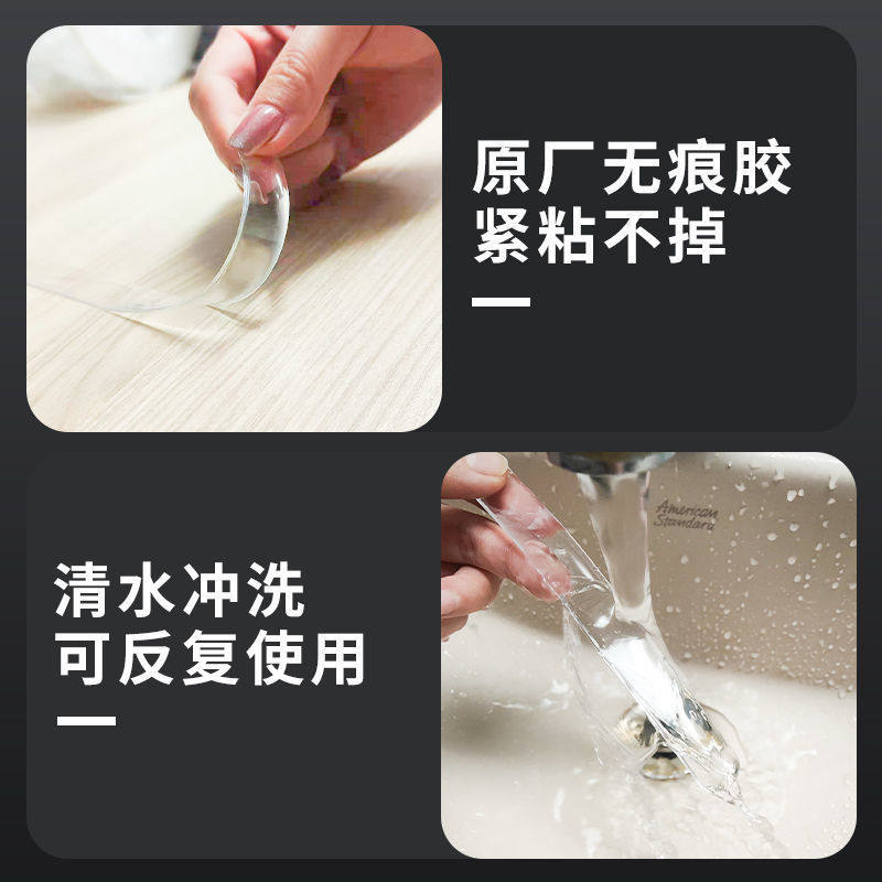 现货速发门贴自粘长条防撞条免打孔矽胶防摔门把手防护贴冰箱消音
