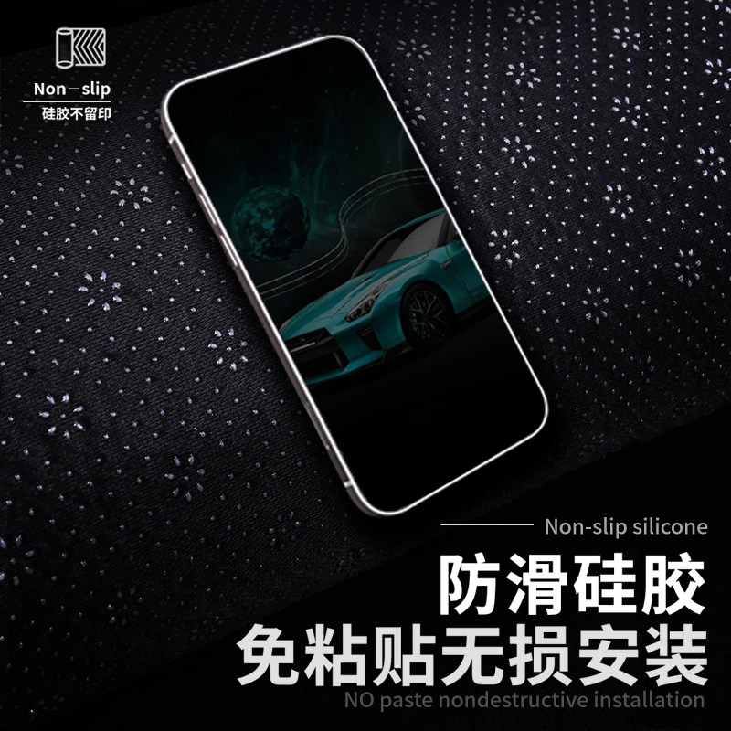 现货速发。适用21款哈弗H6运动版汽车中控台避光垫仪表盘隔热防晒