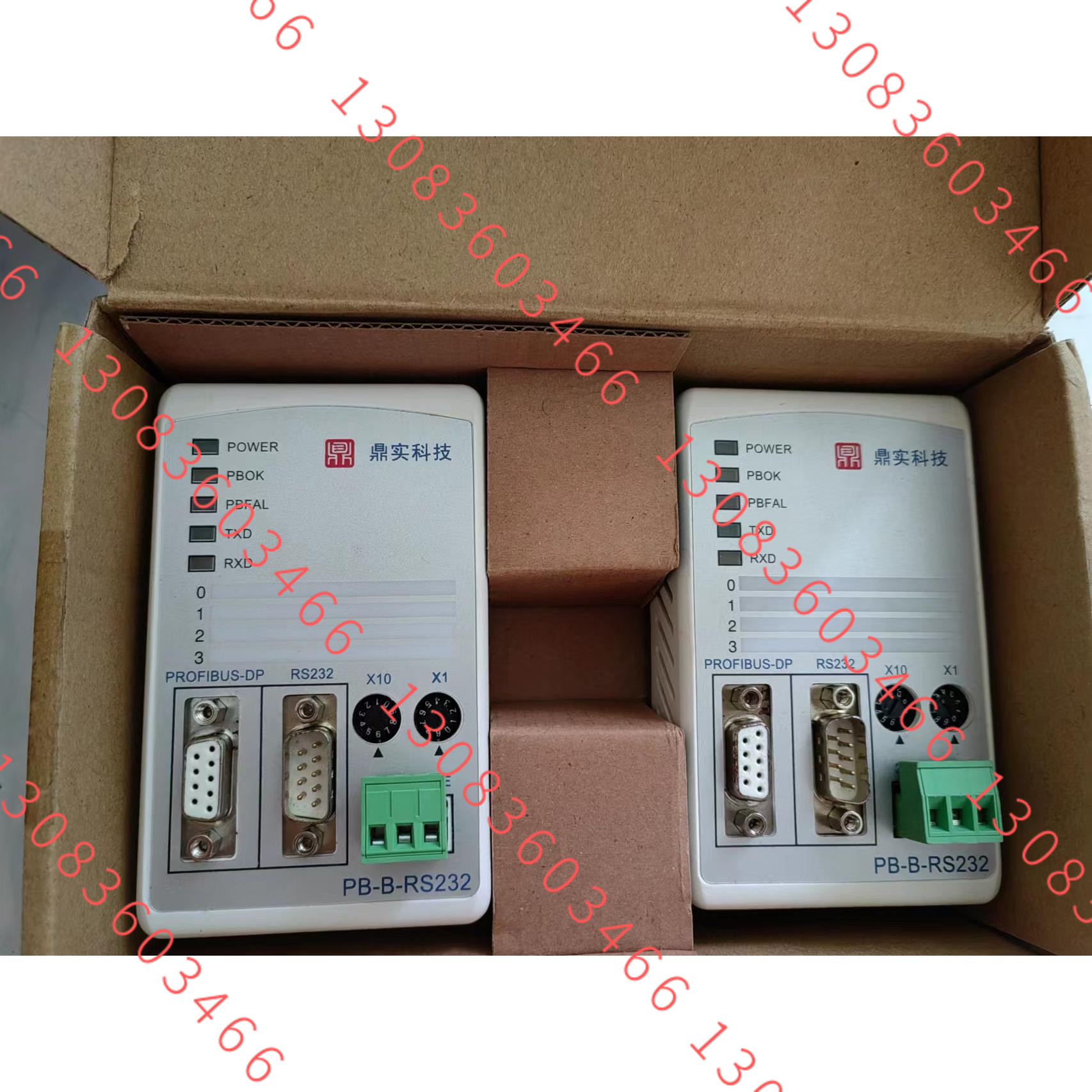 现货速发鼎实 PROFIBUS协议转换网关 PB-B-RS22