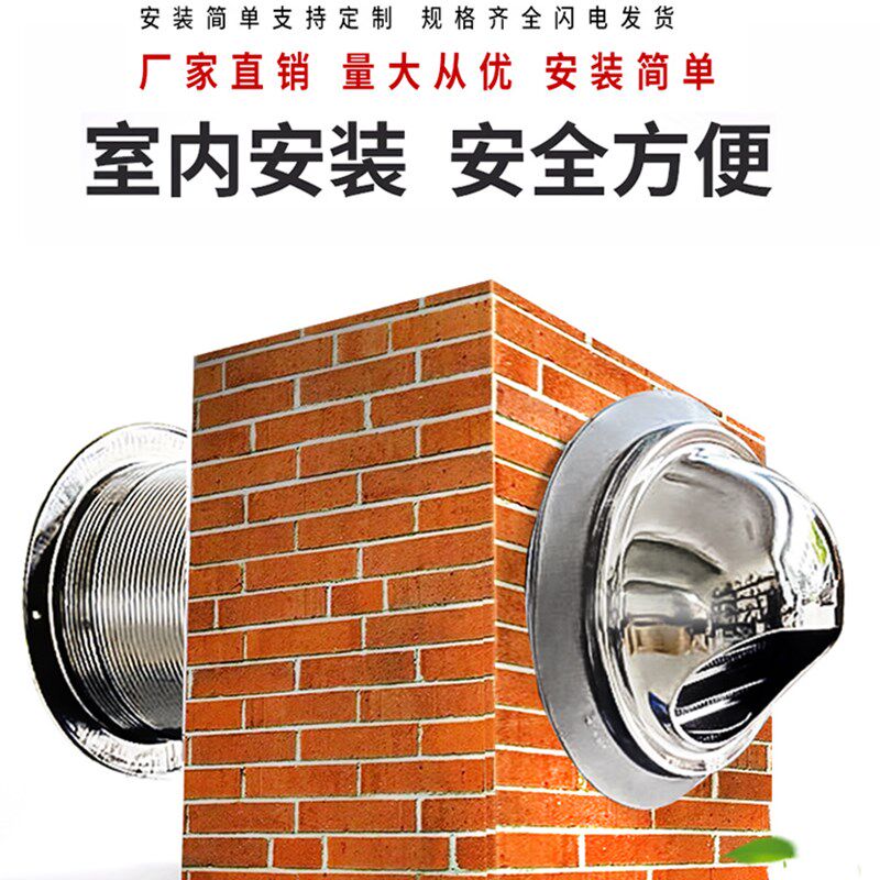 现货速发不锈钢止回阀烟道止逆阀厨房通风油烟机通风球潜水防烟o