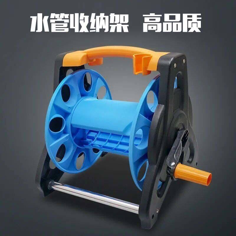 现货速发水管收纳架卷管器家用浇菜浇花盘管器洗车水枪园林收管车